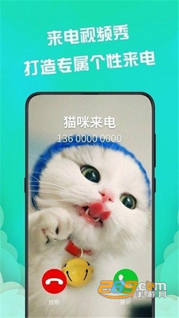 fluid壁纸app安卓版2022最新版v3.0.0安卓版