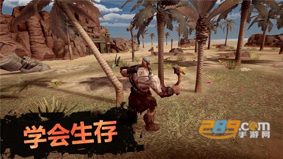 流放生存(EXILE Survival)内置修改菜单版v0.47.0.2620安卓版