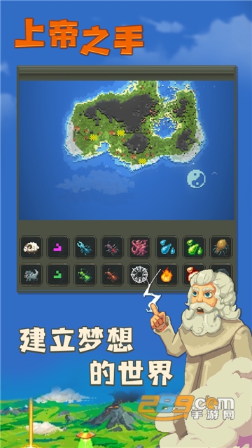 世界盒子冒险游戏中文安卓版v1.0.0安卓版