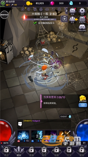 今日地牢(AFK DUNGEON)内置修改菜单版