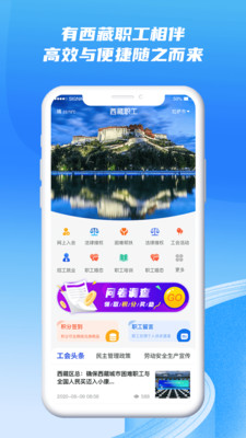 Firstlight app安卓免费版v1.3.0安卓版