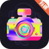 智能抠图精灵appv3.5.26