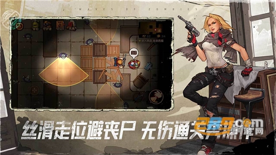 末日来袭手游无敌版全角色免费安卓版v1.0.32安卓版