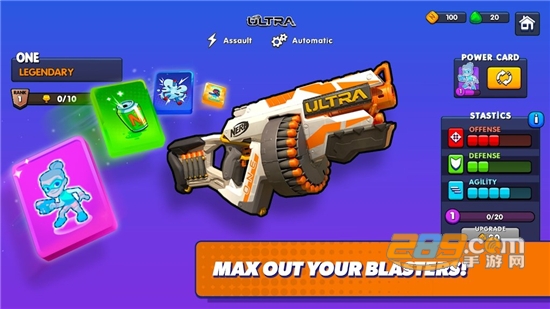 NERF战斗竞技场(NERF Battle Arena)v0.4.0安卓版