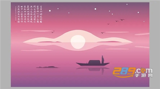 coreldraw快捷键下载免费中文版安装包手机版