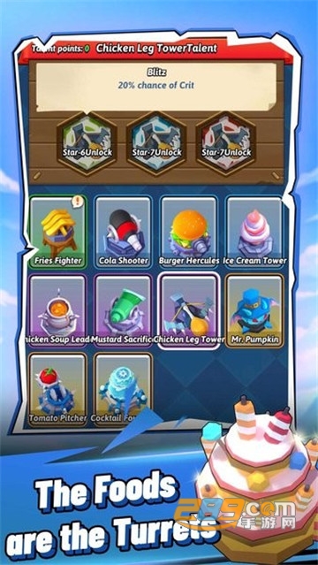 汉堡传奇手游v0.0.7