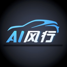 2023东风风行手机互联客户端(AI风行)v3.2.42安卓版