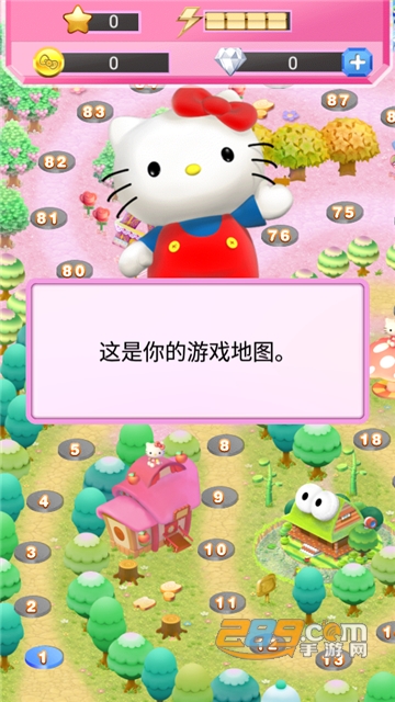 hello kitty乐园游戏中文安卓最新版v3.0.13安卓版