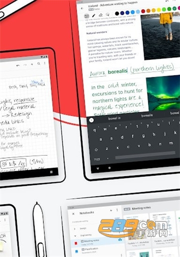 nebo for huawei下载2022最新版v3.3.5安卓版