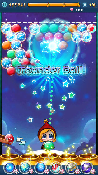 Bubble Bash HDapp
