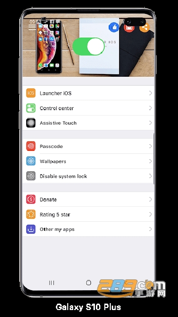 2022OS14桌面仿ios14锁屏插件中文版v1.5.7最新版