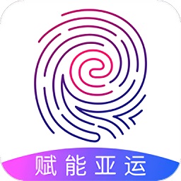 杭州亚运会官方APP(E-Sports)v1.4.1安卓版