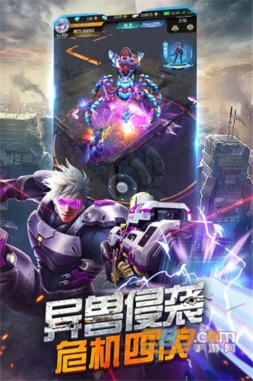 王者射击九游版v2.3.51安卓版