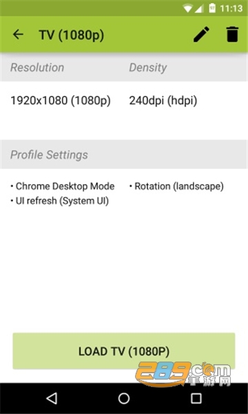 SecondScreen免root中文版