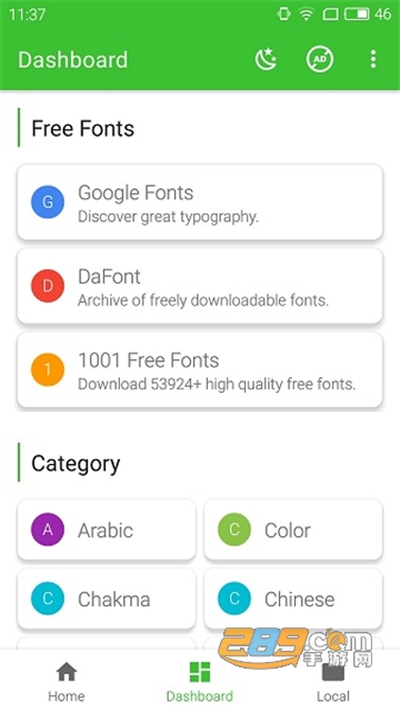 zfont app最新中文版v3.8.6最新版
