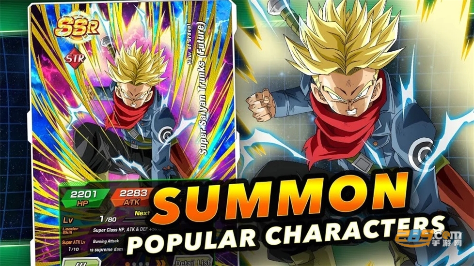 龙珠Z-激战(DOKKAN BATTLE)内置修改菜单版v4.20.1安卓版