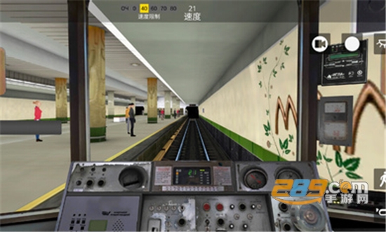 白俄罗斯地铁模拟器手谈汉化版v1.0.0安卓版