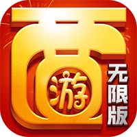 超梦西游app