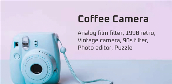 咖啡相机(Coffee Cam)高级解锁版