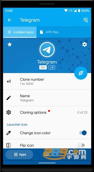 应用克隆器(App Cloner)高级解锁免费版v3.2.3安卓版