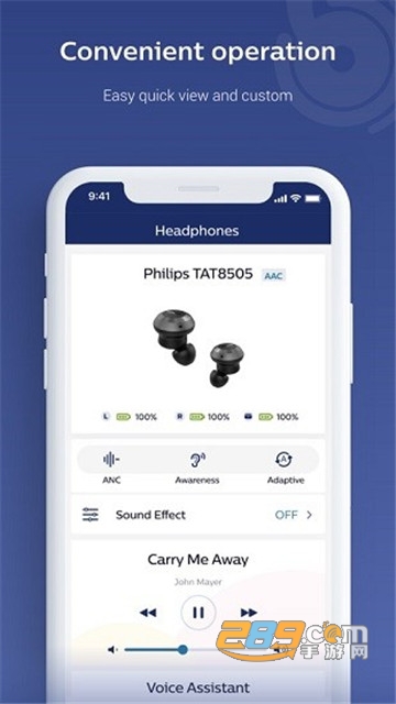 philips headphones(飞利浦耳机应用)v1.1.31安卓版