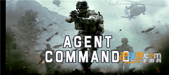 特工突击队(Agent Commando)无限金币版v1.0安卓版