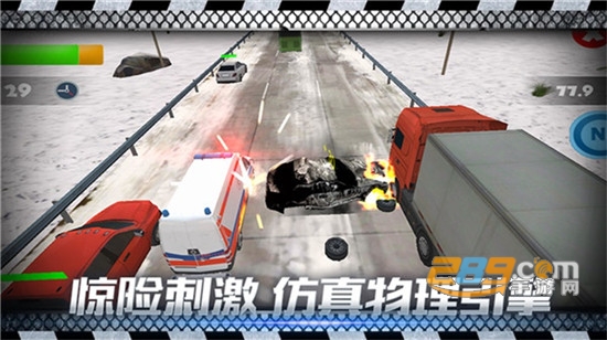 飙车日记最新版v2.1