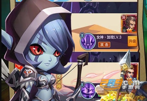 部落传奇H5手游官方版