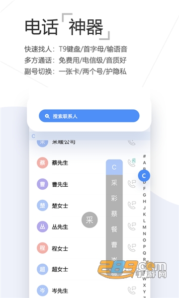 和生活爱辽宁移动官方app最新安卓版v3.12.0安卓版