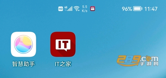 华为手机助手安卓版官方下载手机版