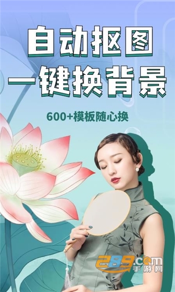 万能相册大师手机版v1.30804.0