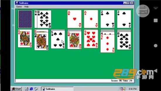 win98模拟器中文版下载无广告版v1.4.7官方最新安卓版