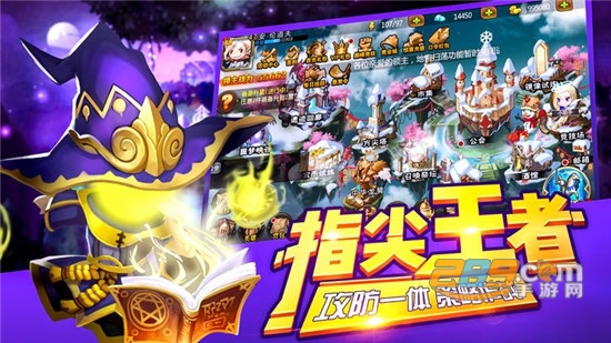 塔防纪元手游v12.6最新版