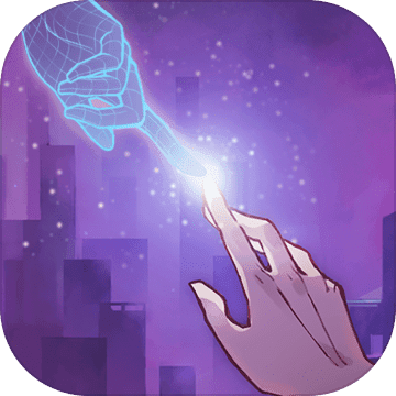 云端之约app