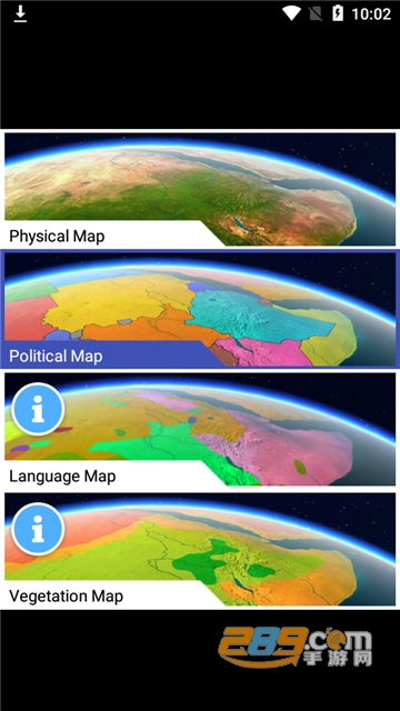 Earth 3D - World Atlas地球app中文版最新免费版v8.1.0最新版