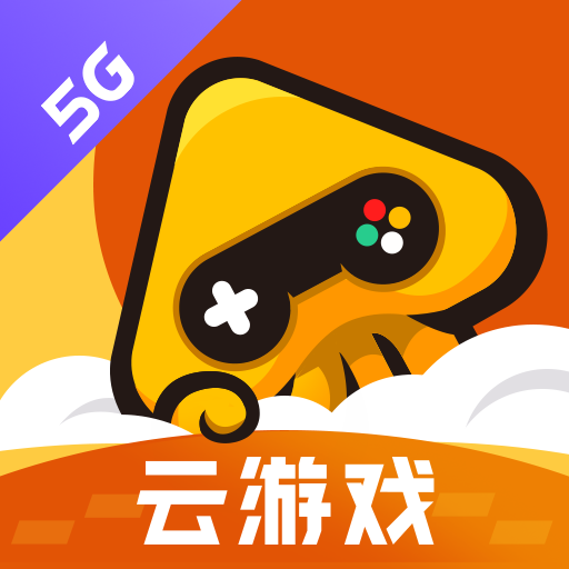 腾讯先锋TV版云游戏appv7.6.0.6921808安卓版