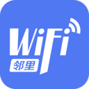 2024邻里wifi密码免root新版本8.0.1.1手机安卓版