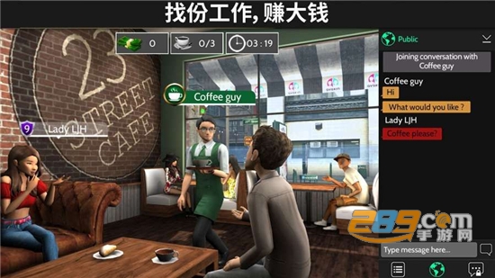 avakin life汉化版完整免费最新版v1.055.00最新版
