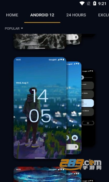 Wallcraft壁纸手机版下载中文最新版v3.1.01最新版