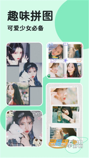 轻言相机appv3.9.0