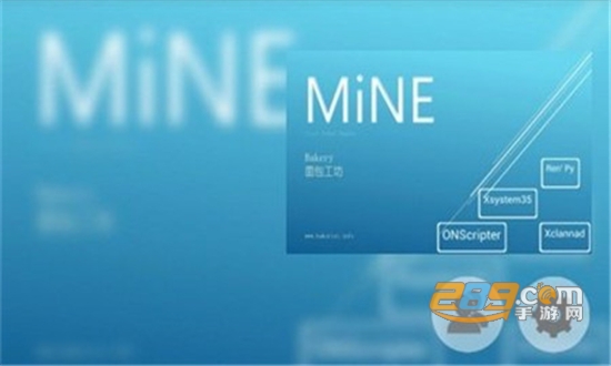 ons模拟器安卓版下载2021最新版