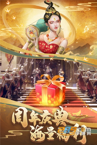 cok列王的纷争小米互娱官方正版v11.09.0最新版本