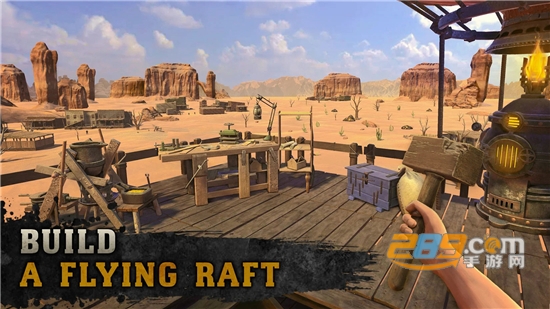 沙漠生存建造(Desert Nomad)无限燃料免伤害破解版v0.10安卓版