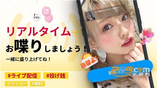 BuzzVideo(西瓜视频海外版)app下载2022最新版