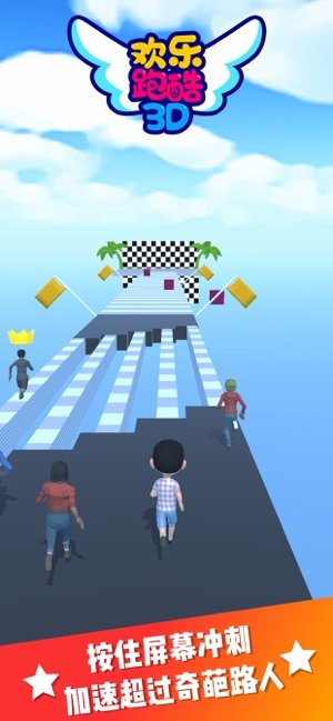 Fun Run Race 3DAPP