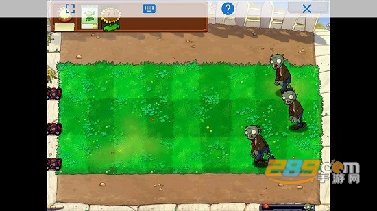 植物大战僵尸年度加强版安卓手机版v3.15.0安卓最新版
