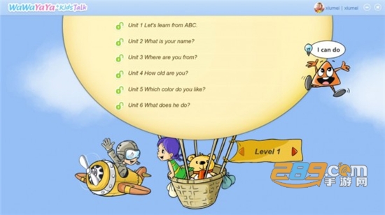 KidsTalk少儿英语app安卓最新免费版v3.1.3.21安卓版