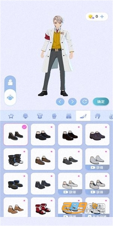 樱之次元最新下载联机版2022v1.3.3安卓官方版