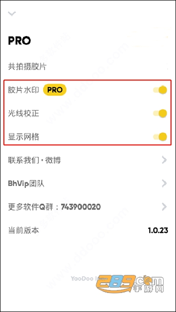 最后一卷胶片安卓下载免费解锁版v2.12最新安卓版