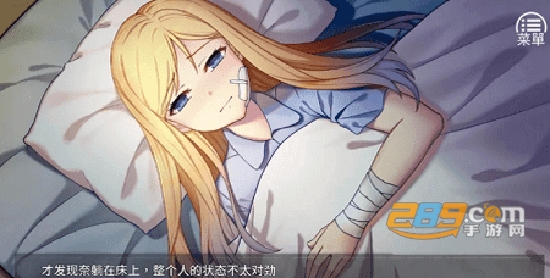 奈的教育日记冷狐版下载完美修改版